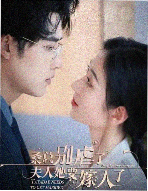 月牙公寓 经典韩剧推荐