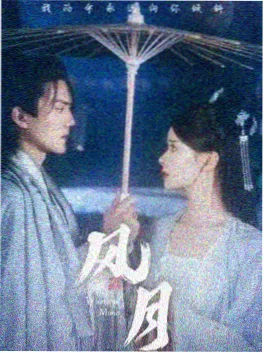 咖啡凉了之后 韩剧在线免费观看网站