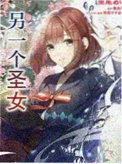 夜宵大排档 韩国综艺在线观看